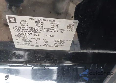 2015 Chevrolet Silverado C1500 из США, поврежденный, VIN 1GCRCPEH5FZ181249